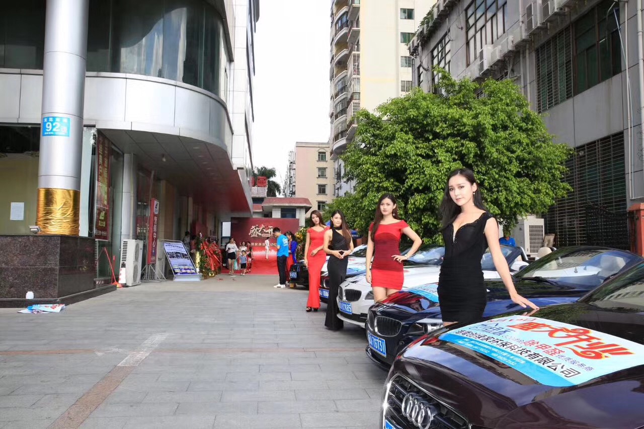 熱烈祝賀創(chuàng)綠家空氣治理?？诜?wù)中心新落成！