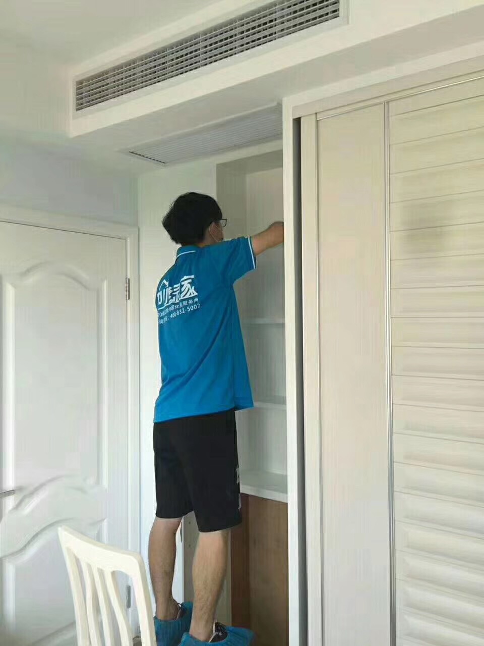 御景藍灣小區(qū)室內空氣治理