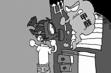 隨著人們對(duì)生活環(huán)境的要求越來(lái)越高，裝飾越來(lái)越復(fù)雜，室內(nèi)裝修污染已成為人們關(guān)注的焦點(diǎn)。近幾年來(lái)，由于裝修污染而引發(fā)各類(lèi)疾病的案例屢見(jiàn)不鮮。  雖然醫(yī)學(xué)界沒(méi)有對(duì)裝修污染與疾病之間畫(huà)上明確的等號(hào)，但很多專(zhuān)家表示，疾病的成因也許包含多方面因素，然而裝修污染是誘發(fā)各種疾病的禍?zhǔn)?，所以大家一致在關(guān)注新房裝修除甲醛這個(gè)話(huà)題，那么在了解新房裝修除甲醛之前我們首先應(yīng)該了解一下室內(nèi)污染物甲醛是如何釋放的？   通常來(lái)說(shuō)室內(nèi)污染物甲醛是以三種形式存在的：   游離懸浮狀態(tài)        這種狀態(tài)通過(guò)累積的方法，當(dāng)達(dá)到一定的濃度，就會(huì)對(duì)我們的身體構(gòu)成危害，但是只要開(kāi)窗通風(fēng)，在空氣對(duì)流的情況下，很快就會(huì)吹出室內(nèi)。   吸附狀態(tài)       甲醛通過(guò)污染源的釋放被墻面、家具、布藝沙發(fā)、窗簾等室內(nèi)物品所吸附而滯留于室內(nèi)，這種吸附狀態(tài)經(jīng)過(guò)積累到一定的程度，就會(huì)向外釋放，我們通過(guò)呼吸進(jìn)入身體內(nèi)。簡(jiǎn)單的通風(fēng)是無(wú)法排出室外的。        甲醛在這種狀態(tài)下，最不易被察覺(jué)，因?yàn)樵诩兹┑奈綘顟B(tài)下，會(huì)滯留在室內(nèi)的各處，即便是用空氣凈化器或吸附材料礦晶、活性炭也無(wú)法排除它。  結(jié)合狀態(tài)        甲醛以脲醛樹(shù)脂膠的形式存在于人造板內(nèi)，反應(yīng)充分時(shí)甲醛與尿素的化學(xué)分子鏈?zhǔn)蔷o密的結(jié)合在一起的，但是在室內(nèi)，隨著溫度的升高，濕度的加大或遇有酸性的氣體時(shí)（因脲醛樹(shù)脂膠是在酸性條件下生成的）部分已固化的樹(shù)脂膠在此條件下發(fā)生水解反應(yīng)而斷裂，順著板材的毛細(xì)通道而向室內(nèi)釋放甲醛。這一過(guò)程將視環(huán)境的變化，長(zhǎng)達(dá)3-15年不等。吸附狀態(tài)和結(jié)合狀態(tài)的甲醛只能靠專(zhuān)業(yè)治理公司進(jìn)行甲醛的檢測(cè)和除甲醛。