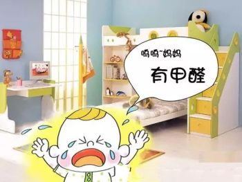 可怕！老房子也會(huì)有甲醛，這樣子的老房子，您可能一直在忽視裝修后除甲醛