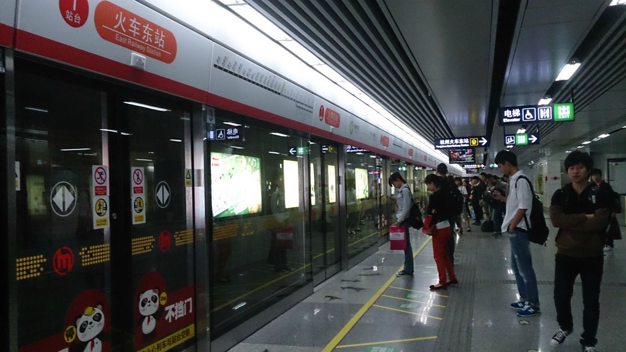 地鐵公交等公共場合空氣污染突出，市民盼望杭州室內空氣檢測機構進行檢測