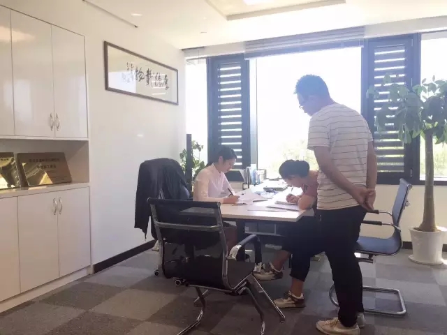 熱烈祝賀合肥包河蔣總、黃總姐弟簽約創(chuàng)綠家！