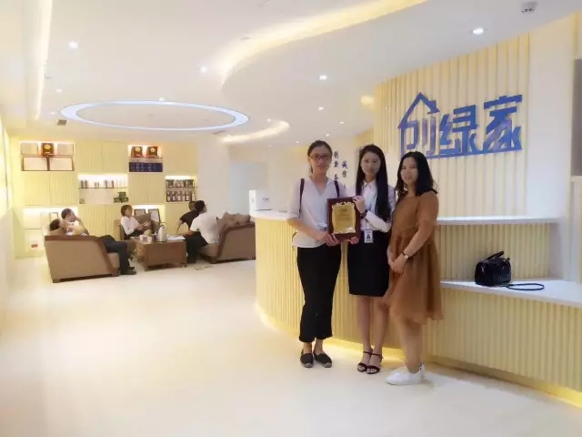 熱烈祝賀上海青浦陳總、萬總簽約創(chuàng)綠家！