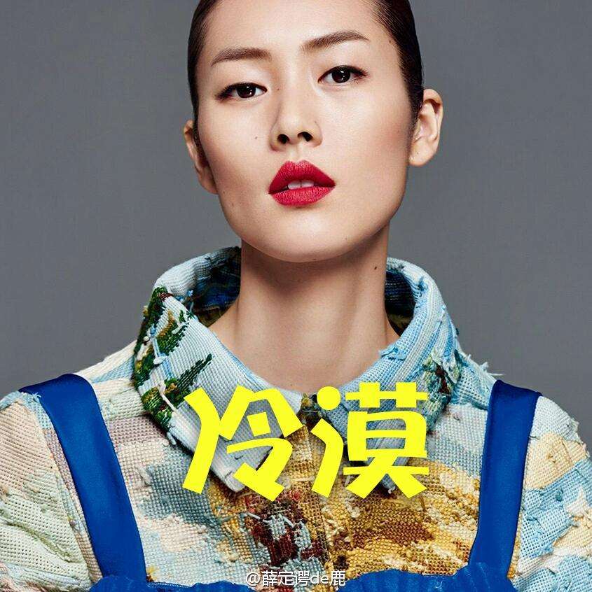 每分鐘售600件的維密內(nèi)衣被上海海關(guān)檢測出甲醛超標(biāo)，劉雯：好氣??！