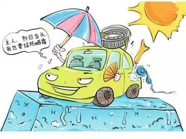 新車除醛，車內(nèi)除甲醛什么辦法***？