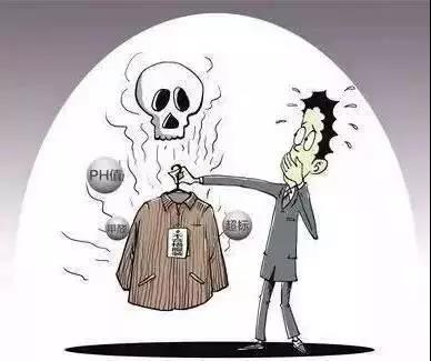 杭州除甲醛公司：新衣要漂洗這個常識，是因為甲醛！