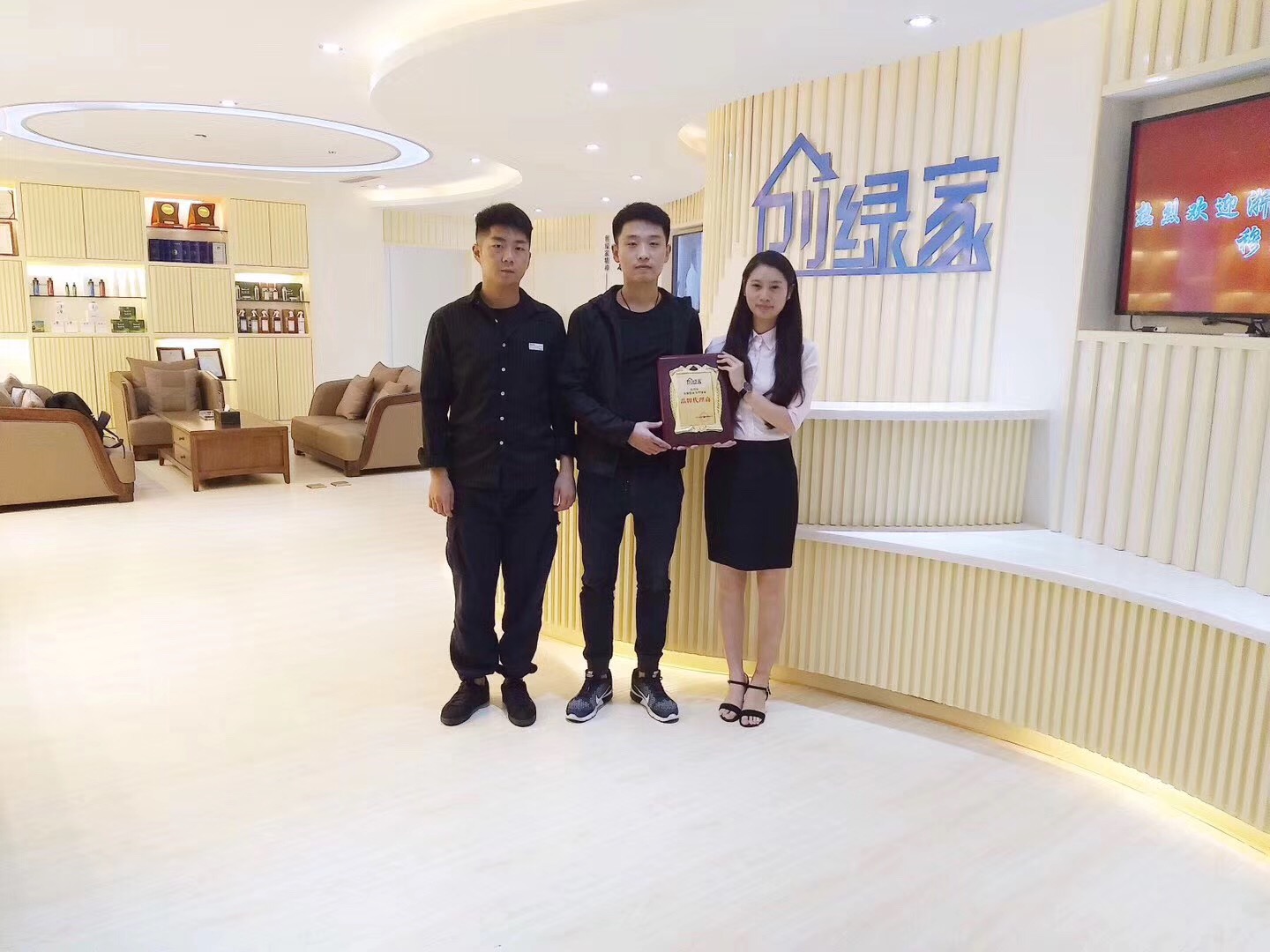 熱烈祝賀馬總、張總簽約創(chuàng)綠家亳州縣級(jí)代理！