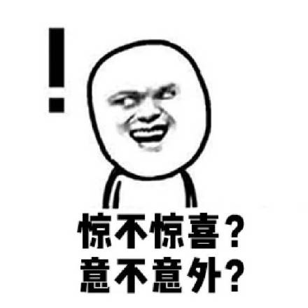 廚房水管破裂傳出刺鼻性氣味，原以為是鄰居家甲醛超標(biāo)，沒想到是“絕命毒師”