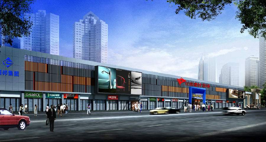 干貨 | 創(chuàng)綠家服務(wù)門店選址、注冊公司及組織架構(gòu)分析