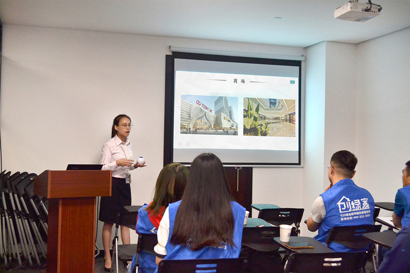 干貨 | 創(chuàng)綠家服務(wù)門店選址、注冊公司及組織架構(gòu)分析