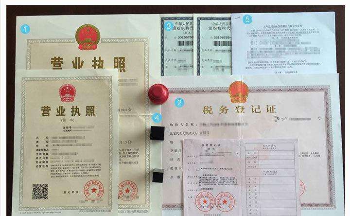干貨 | 創(chuàng)綠家服務(wù)門店選址、注冊公司及組織架構(gòu)分析