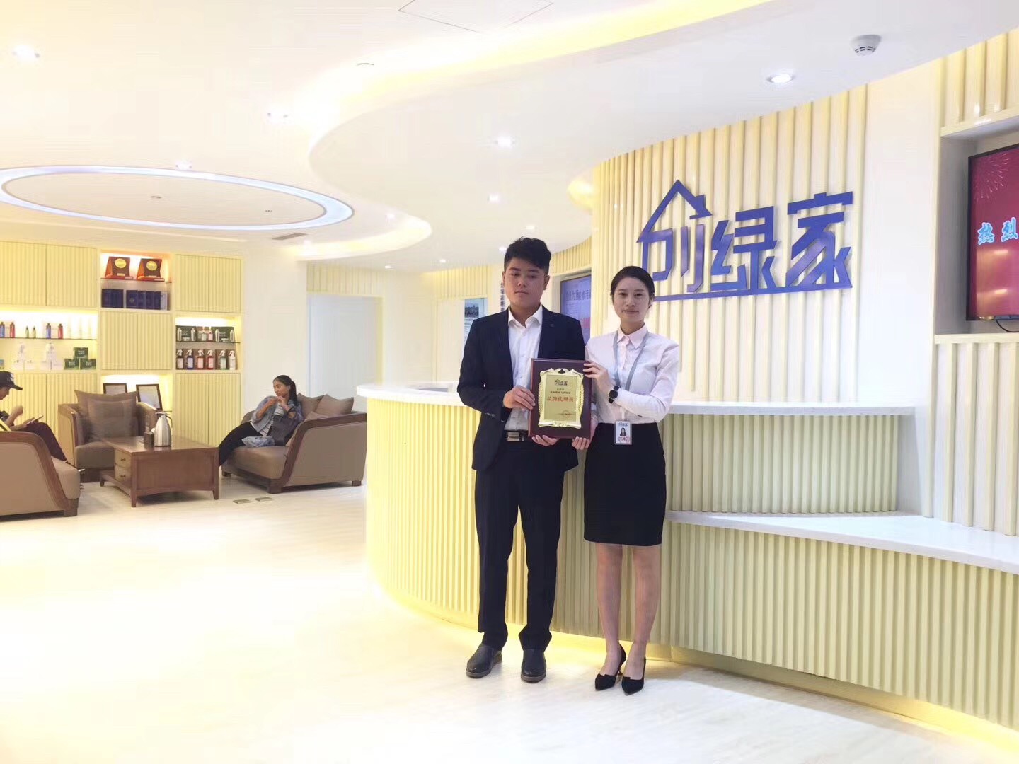 熱烈祝賀董總簽約創(chuàng)綠家德宏傣族景頗族自治州縣級(jí)代理！