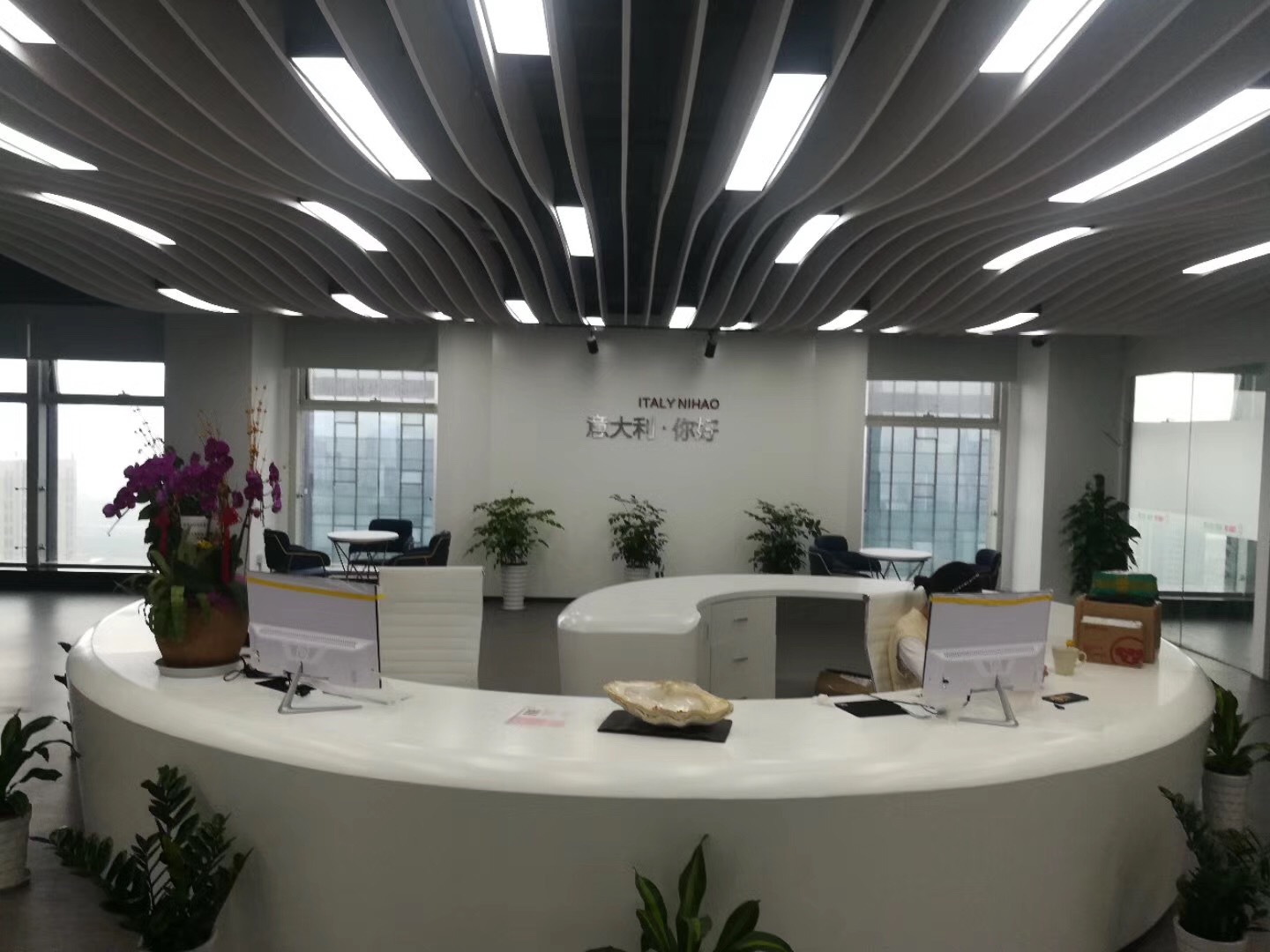 意大利·你好集團(tuán)室內(nèi)空氣治理 意大利·你好集團(tuán)室內(nèi)空氣治理