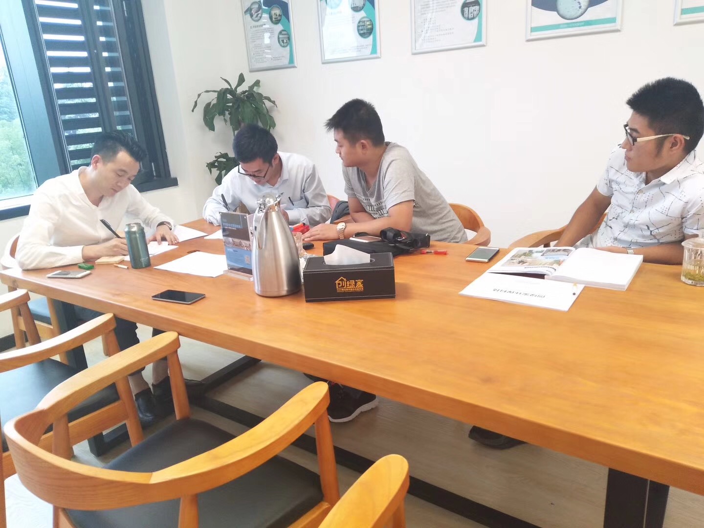 熱烈祝賀徐總簽約創(chuàng)綠家江蘇省縣級(jí)市代理！