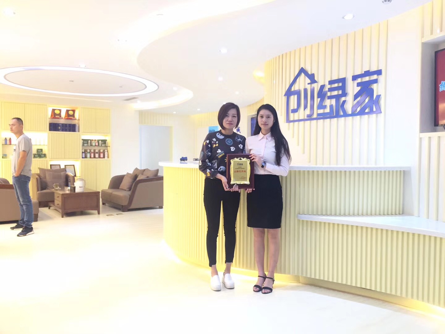 熱烈祝賀寧總簽約創(chuàng)綠家泰安市縣級代理！