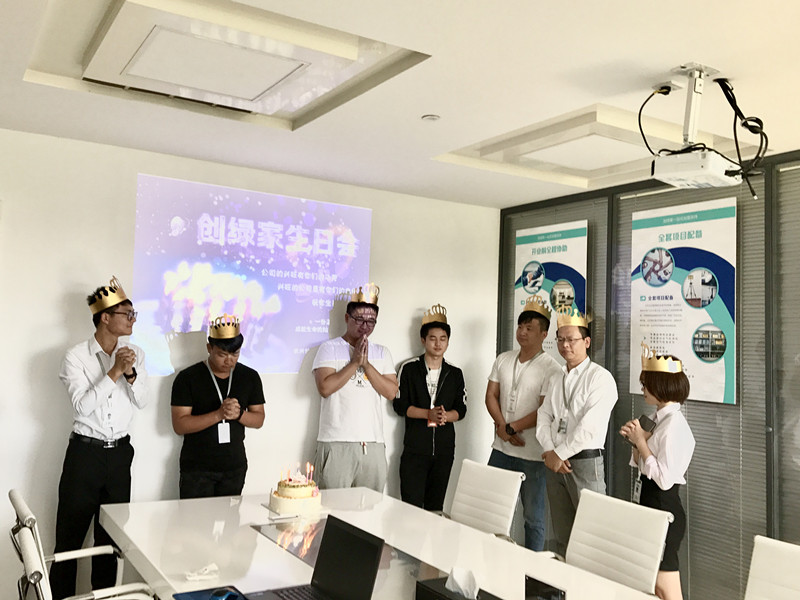 【10月生日會】我們的創(chuàng)綠家溫暖、開心，還有傳承！