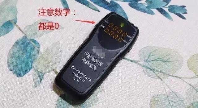 我買了一個(gè)甲醛檢測(cè)儀，吹口氣后發(fā)現(xiàn)原來(lái)我才是“地表最強(qiáng)”污染源！