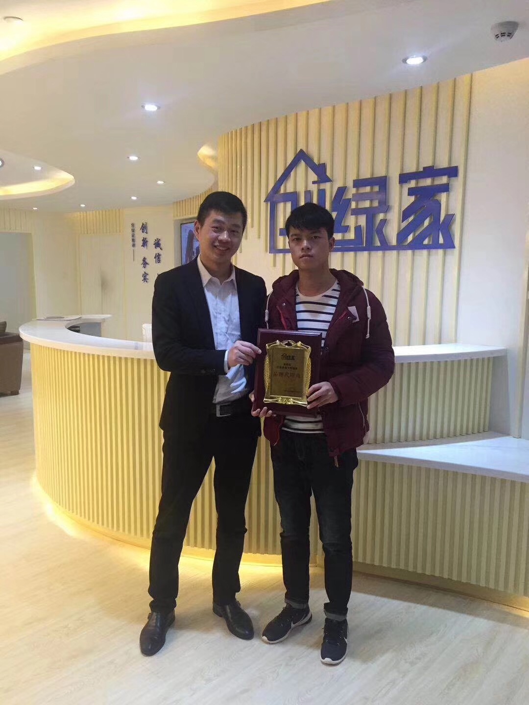 熱烈祝賀楊總簽約創(chuàng)綠家湖南縣級(jí)市代理！