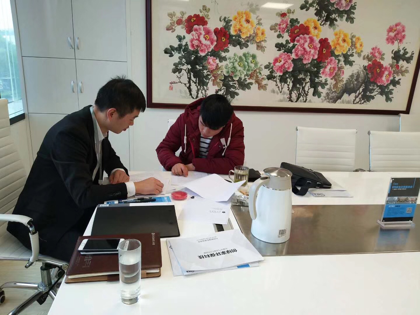 熱烈祝賀楊總簽約創(chuàng)綠家湖南縣級(jí)市代理！