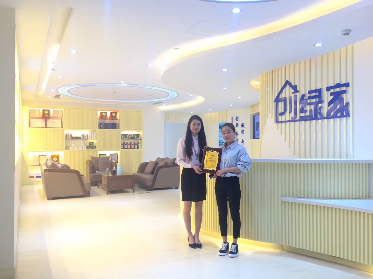 熱烈祝賀郭總簽約創(chuàng)綠家商丘市縣級(jí)代理！