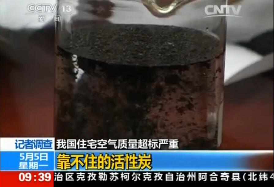 聞所未聞！施工人員治理甲醛居然靠鼻子聞，這樣的假除甲醛公司您還在選嗎？