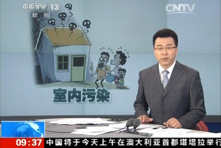 聞所未聞！施工人員治理甲醛居然靠鼻子聞，這樣的假除甲醛公司您還在選嗎？