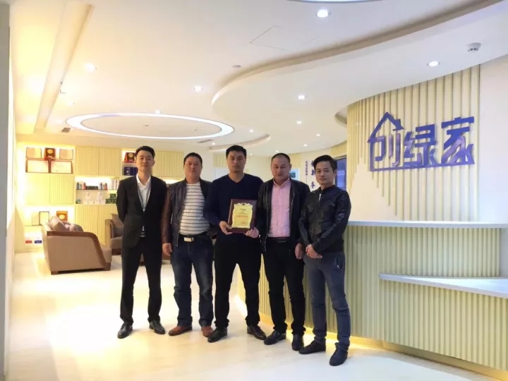 熱烈祝賀阮總簽約創(chuàng)綠家福州市區(qū)級代理！