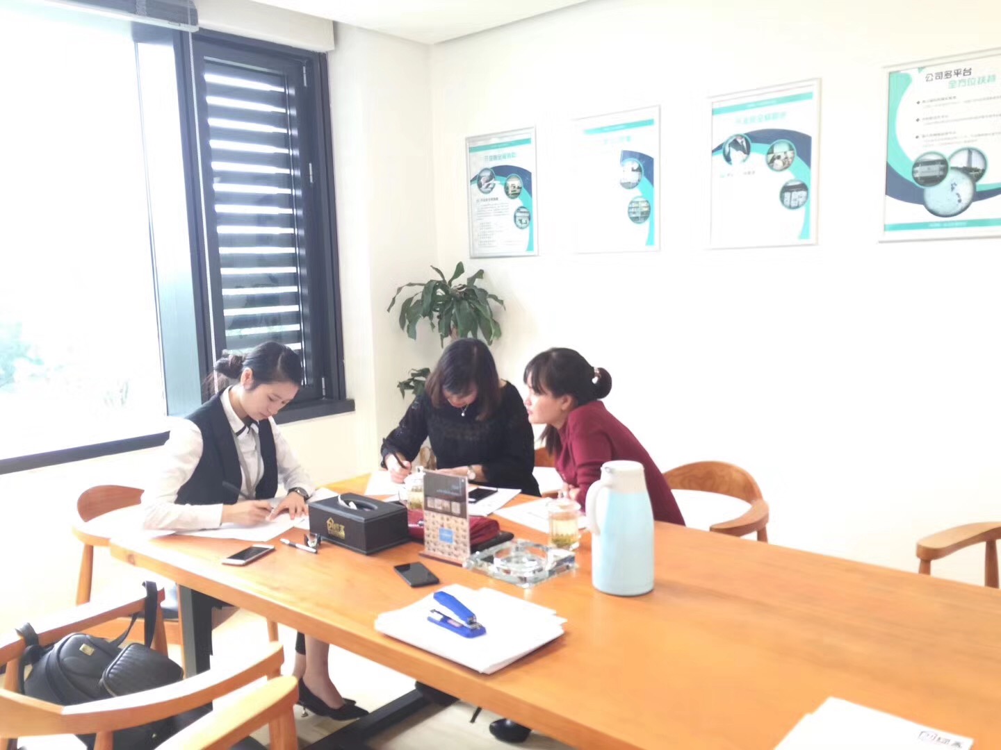 熱烈祝賀梁總簽約創(chuàng)綠家貴州省縣級市代理！