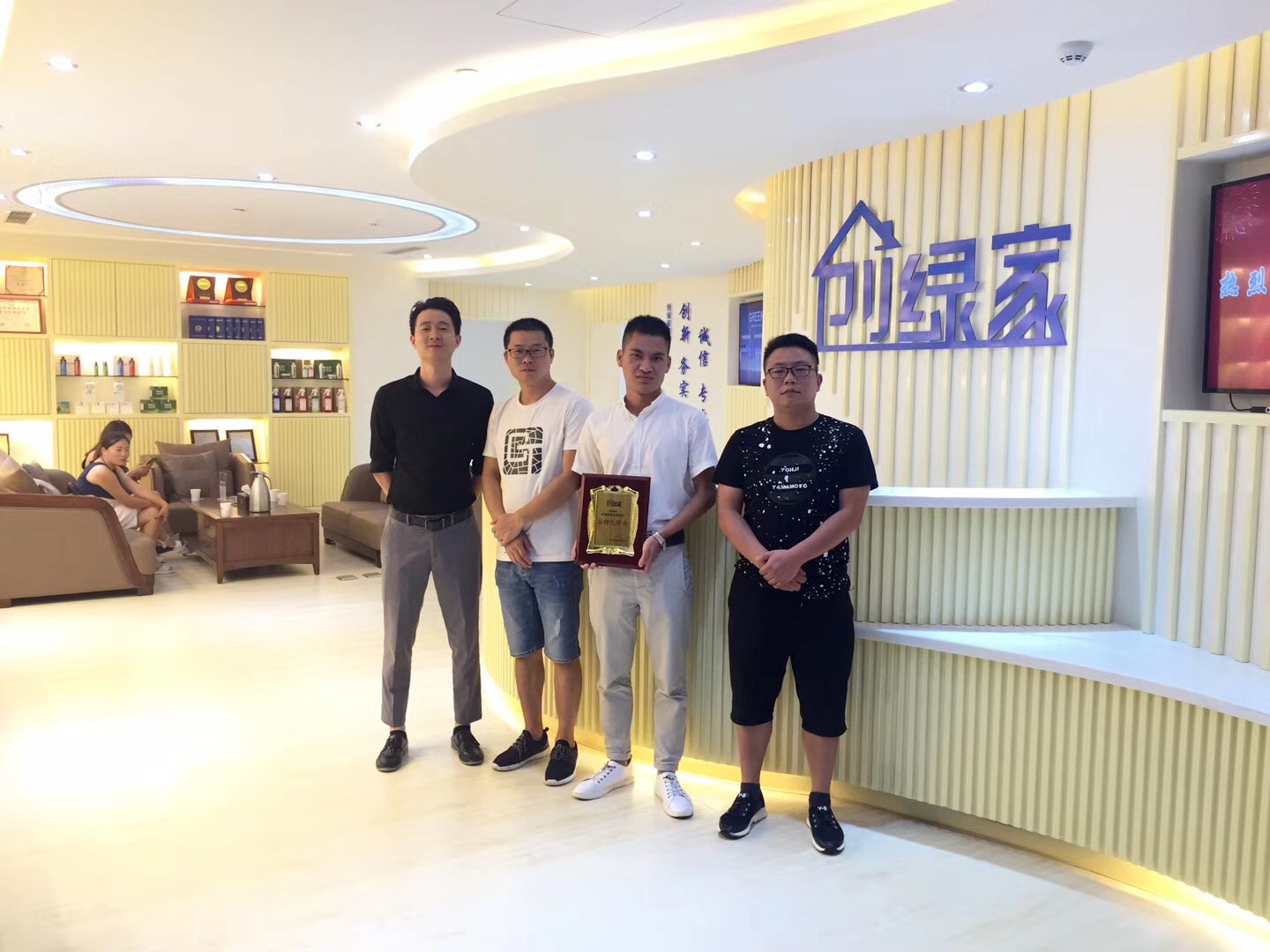 熱烈祝賀創(chuàng)綠家空氣治理利川服務(wù)中心新落成！