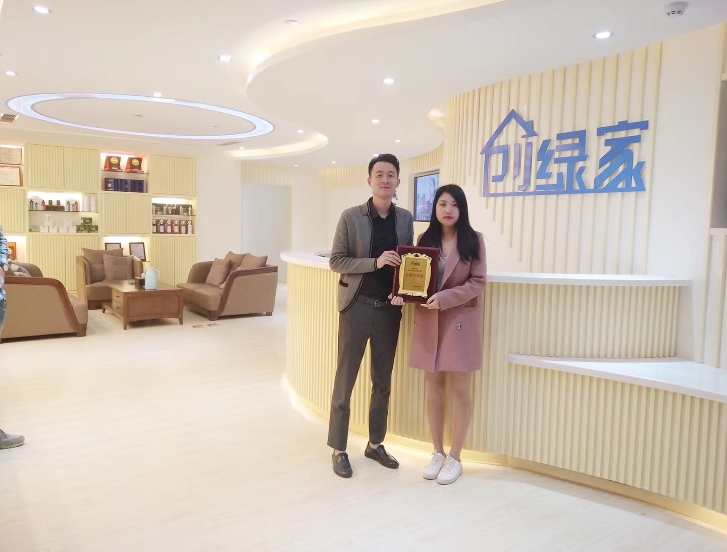 熱烈祝賀錢總簽約創(chuàng)綠家浙江省縣級市代理！