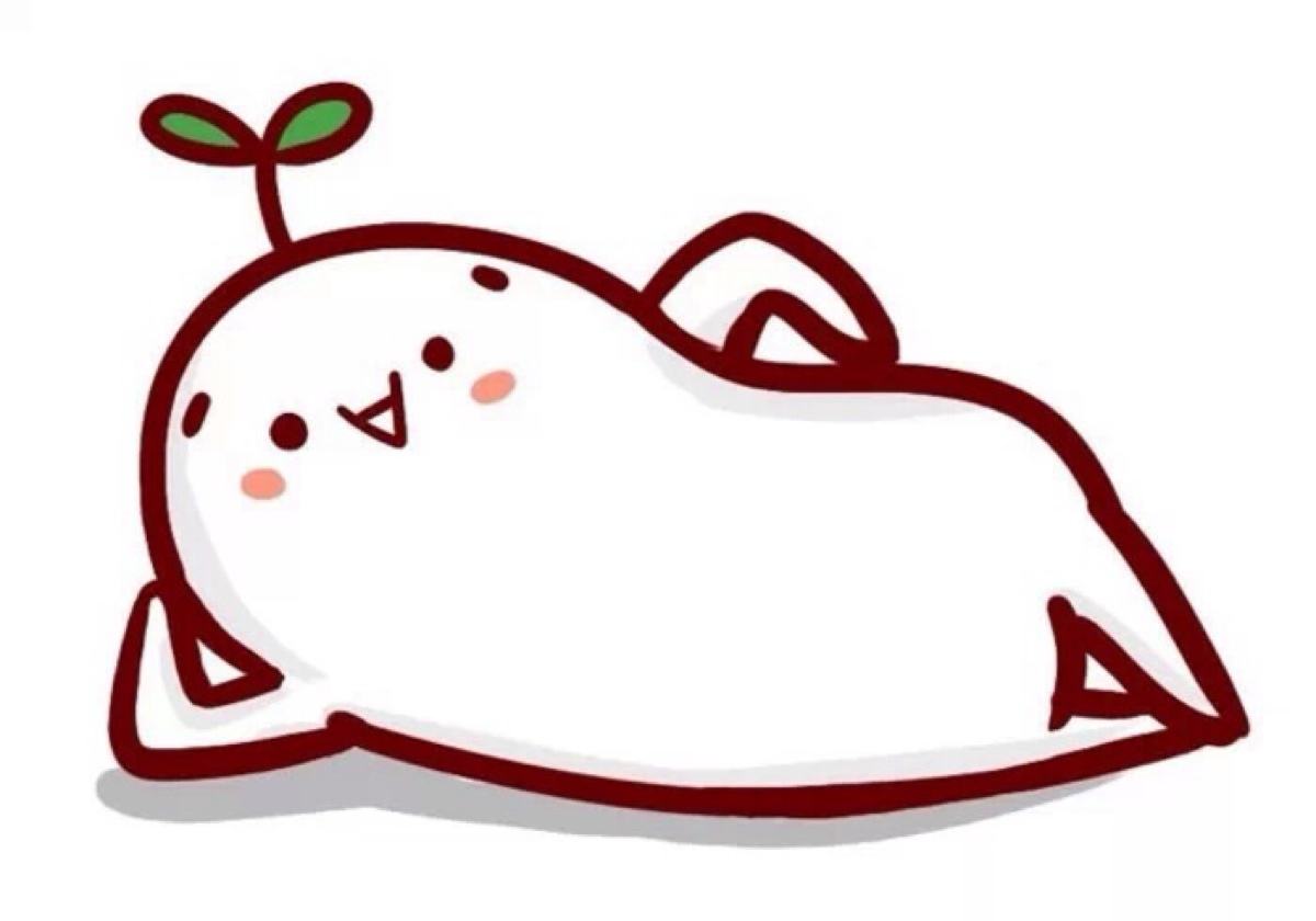 少約炮 少搞基 精力全放雙十一！