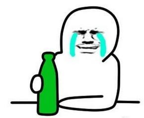 少約炮 少搞基 精力全放雙十一！