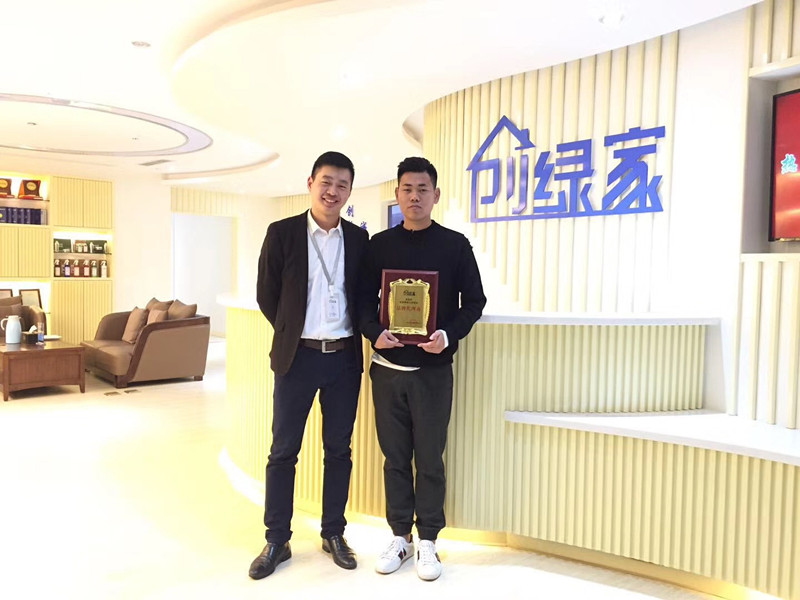 熱烈祝賀張總簽約創(chuàng)綠家南京市區(qū)級代理！