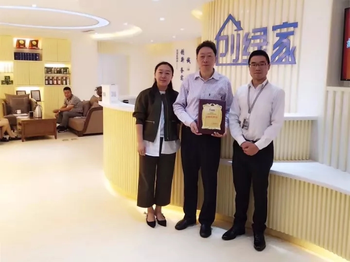 熱烈祝賀創(chuàng)綠家空氣治理巴中服務(wù)中心新落成！