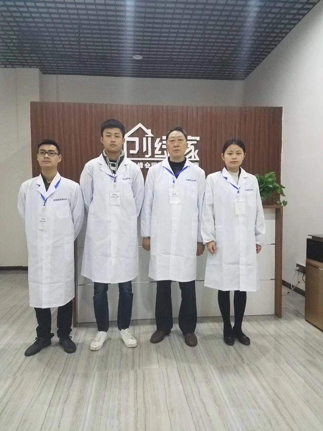 熱烈祝賀創(chuàng)綠家空氣治理巴中服務(wù)中心新落成！