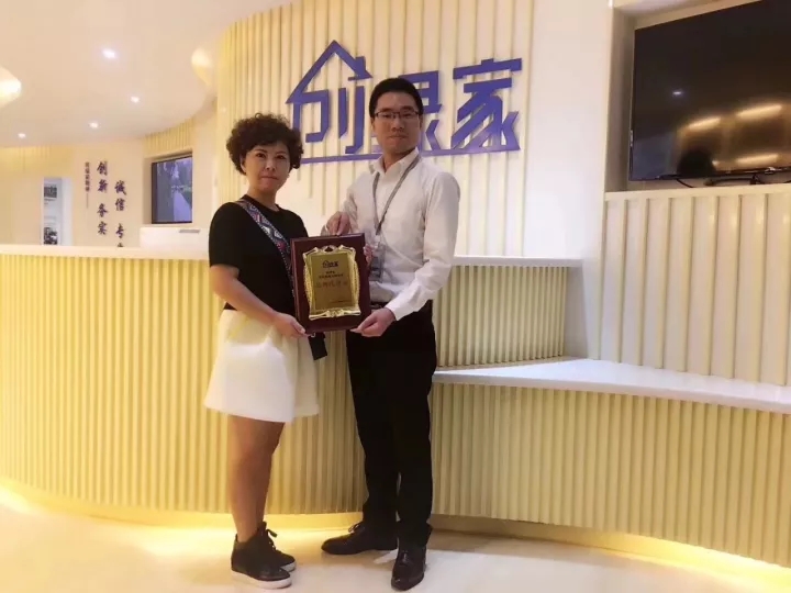 熱烈祝賀創(chuàng)綠家空氣治理金沙服務(wù)中心新落成！