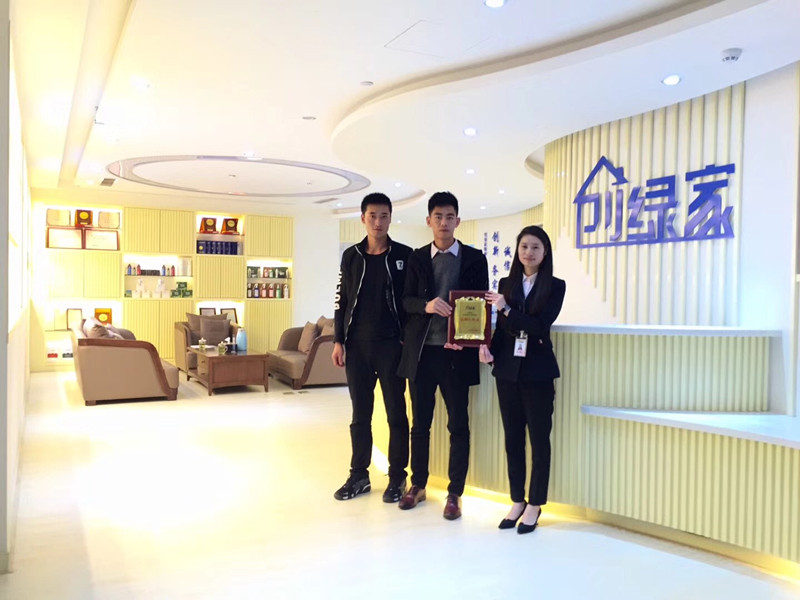 熱烈祝賀陳總、楊總簽約創(chuàng)綠家固原市區(qū)級代理！