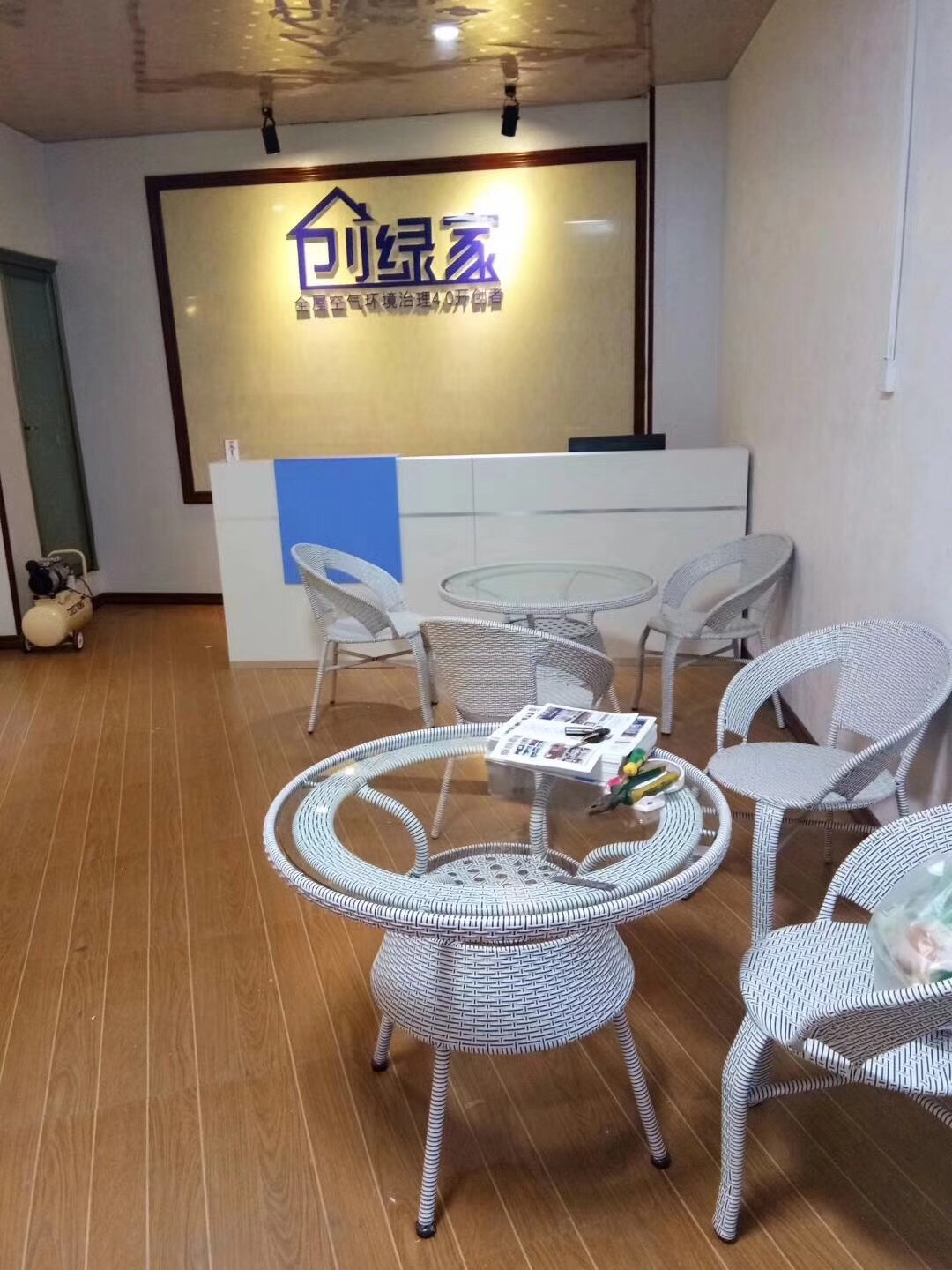 熱烈祝賀創(chuàng)綠家空氣治理惠水服務(wù)中心新落成！