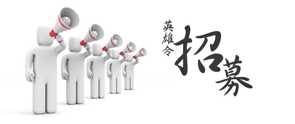 除甲醛加盟店能賺錢(qián)嗎_全國(guó)十佳火爆加盟項(xiàng)目