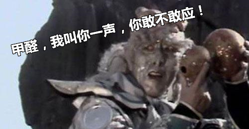 活性炭除甲醛有用嗎？事實證明除甲醛不能光圖省事……