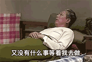 僅靠通風(fēng)換氣去除甲醛？這樣入住很危險(xiǎn)哦！