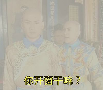 僅靠通風(fēng)換氣去除甲醛？這樣入住很危險(xiǎn)哦！