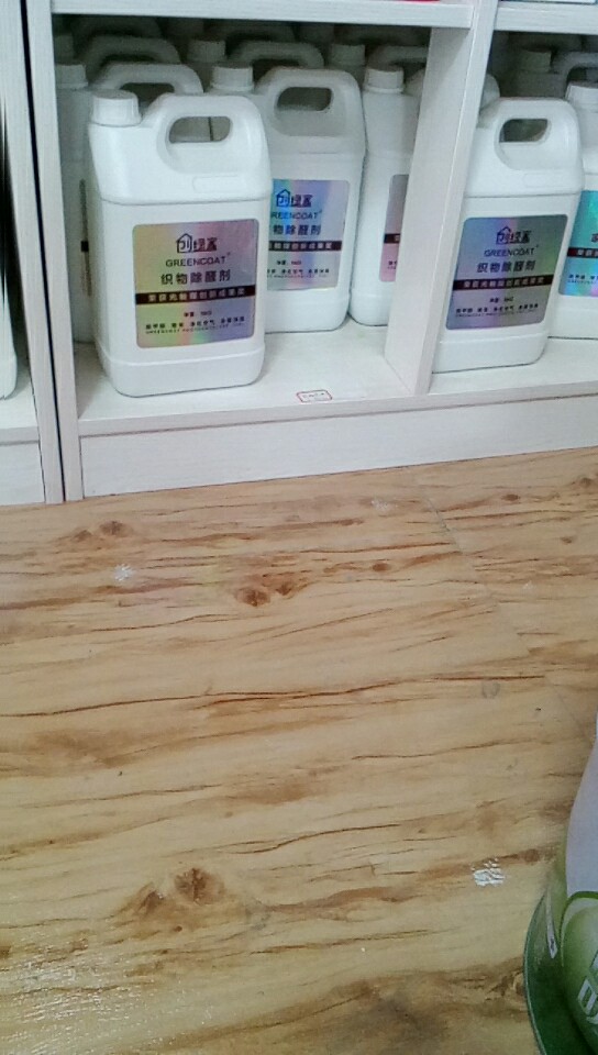 熱烈祝賀創(chuàng)綠家空氣治理松桃服務中心新落成！