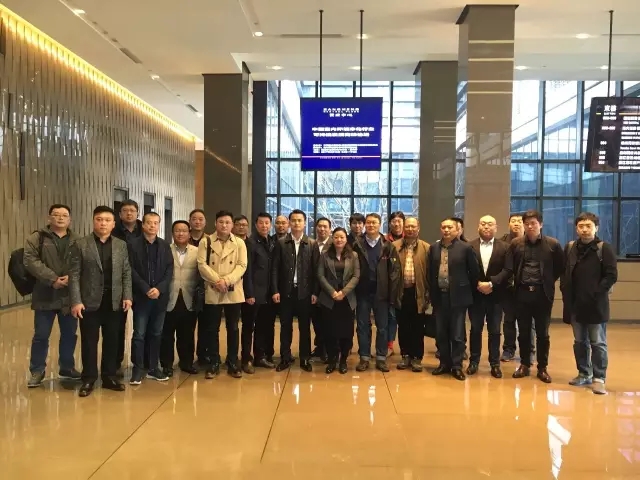 不忘初心，砥礪前行 | 2017丁酉年創(chuàng)綠家大事記回顧！