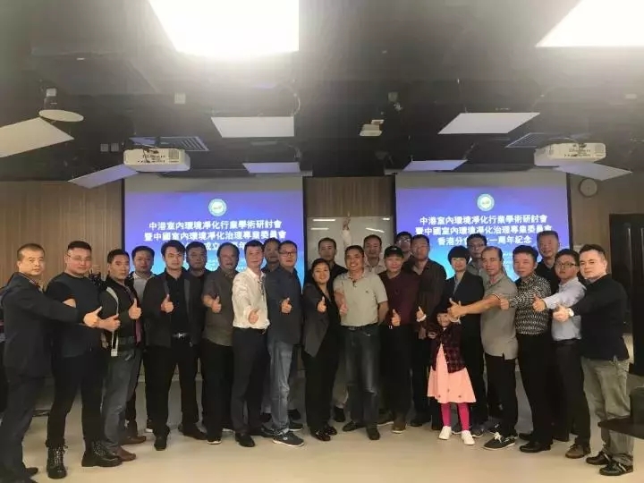 不忘初心，砥礪前行 | 2017丁酉年創(chuàng)綠家大事記回顧！