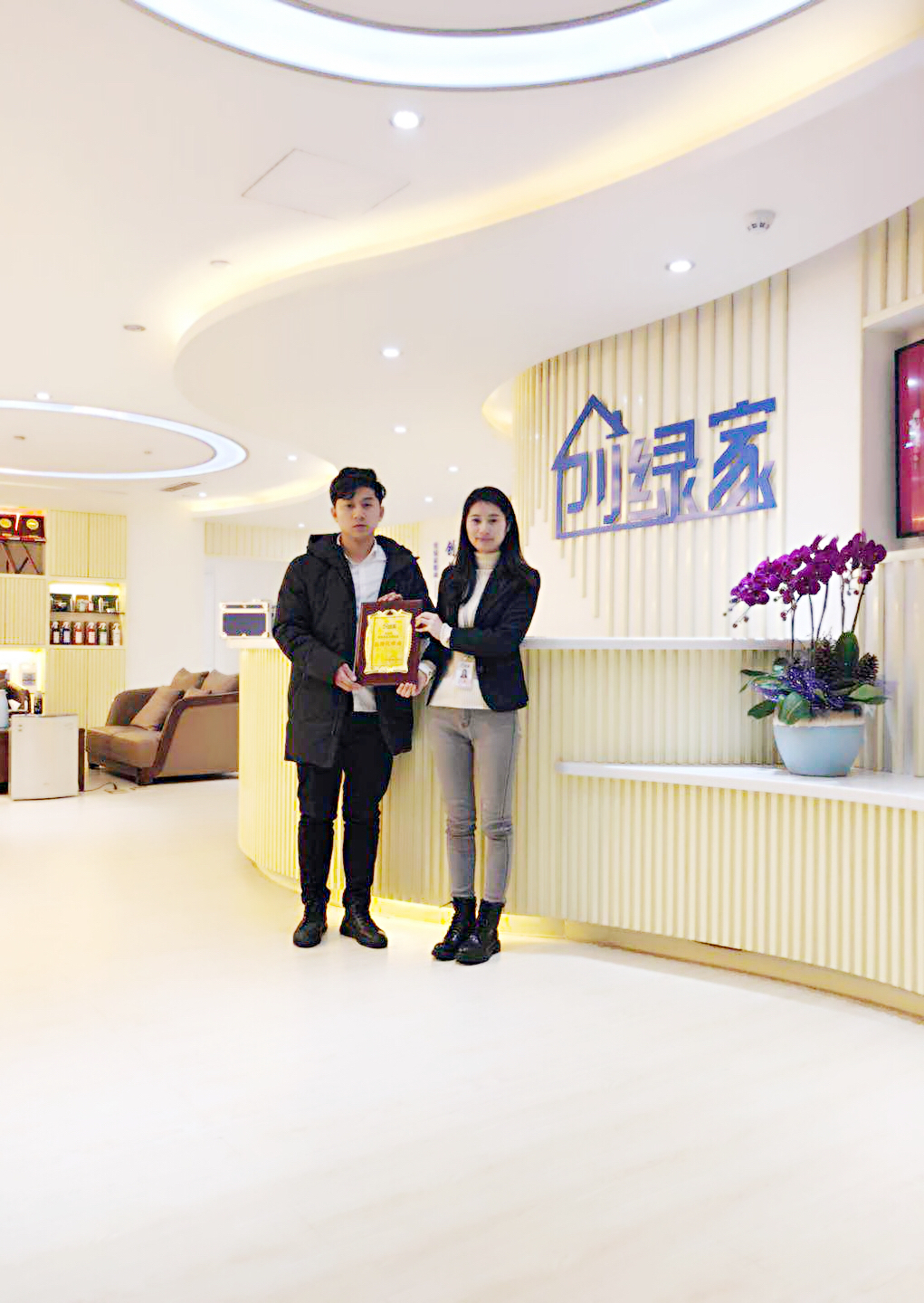 熱烈祝賀鄭總簽約創(chuàng)綠家上海市區(qū)級(jí)代理！