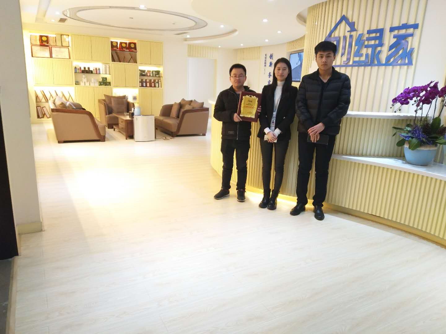 熱烈祝賀宋總、楊總簽約創(chuàng)綠家天津市區(qū)級(jí)代理！