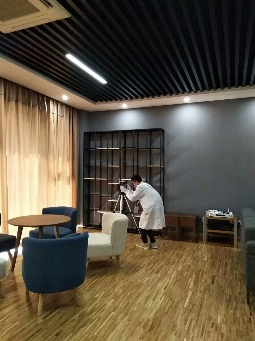 上汽通用試車場(chǎng)室內(nèi)空氣檢測(cè) 上汽通用試車場(chǎng)室內(nèi)空氣檢測(cè)