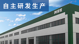 你知道嗎裝修污染檢測治理最贊的是什么？