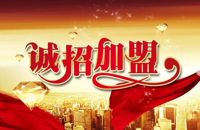 空氣檢測治理加盟想要賺錢，需要做到哪幾條？